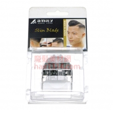 龱【刀頭】AMITY雅那蒂CL-700/CL-800超薄電剪頭0.1mm