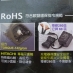 E14 amity雅娜蒂專業電剪 CL-990HP