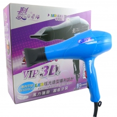 髮の奇緣 VIP-3D LED炫光輕型吹風機