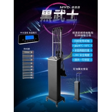 【溫塑機】A 黑武士 MYD-888 專業燙髮機 附40捲