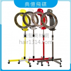 典億飛碟/典億飛碟機(不適用貨到付款) 典億飛碟/典億飛碟機(不適用貨到付款)