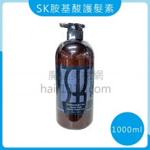 Soft Keeper 胺基酸護髮素 1000ml
