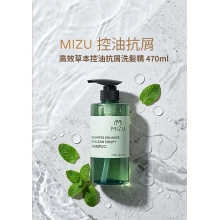 MIZU 控油抗屑-高效草本控油抗屑洗髮精 470ml