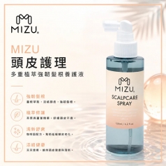 MIZU 咖啡因養髮菁華液/頭皮水 120ml MIZU 咖啡因養髮菁華液/頭皮水 120ml