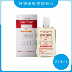 日本柳屋YANAGIYA 雅娜蒂 髮根精華液增強版 240ml 日本柳屋YANAGIYA 雅娜蒂 髮根精華液增強版 240ml