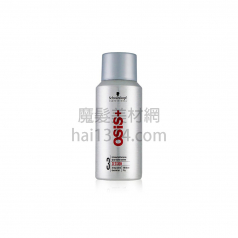 U01 德國施華寇 OSIS+ 黑炫風 特強定型霧 3號100ml 隨身瓶 外出旅行 U01 德國施華寇 OSIS+ 黑炫風 特強定型霧 3號100ml 隨身瓶 外出旅行