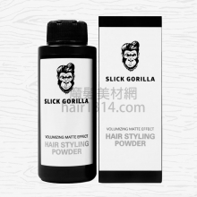Slick Gorilla 猩猩頭髮塑型粉 20g