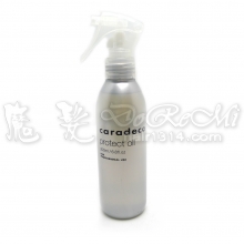 caradeco染髮前 頭皮隔離保護液 200ml/水狀