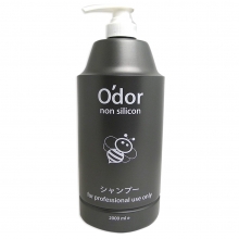 MIZU 玫瑰洗髮精 2000ml 