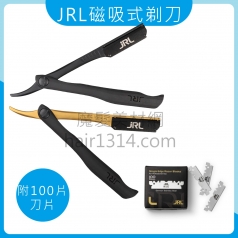 JRL磁吸式剃刀 附刀片100片