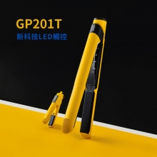 B01韓國 Glam palm  離子夾GP201T 液晶觸控 黃色限量 環球電壓