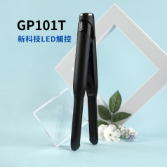 B01韓國 Glam Palm 離子夾-極細 GP101T 觸控新款
