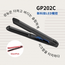 B01韓國 Glam Palm 離子夾-圓弧Gp202C 觸控新版 黑色款