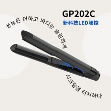 B01韓國 Glam Palm 離子夾-圓弧Gp202C 觸控新版 黑色款